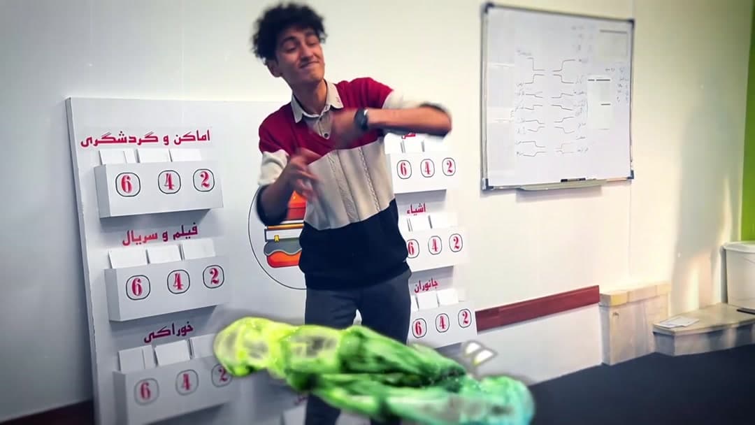 گزارش وجه بازی