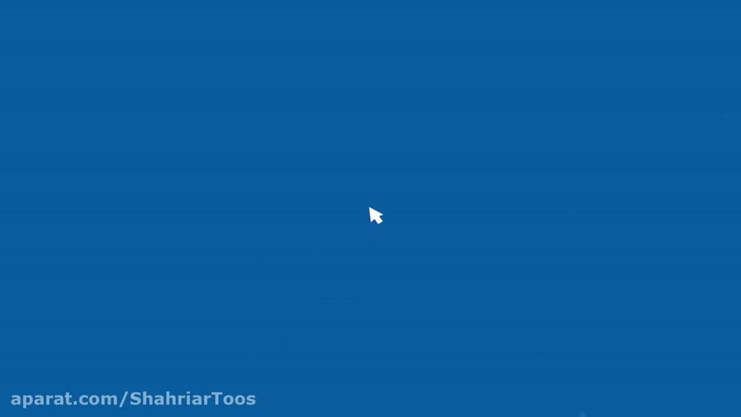 رشته انسانی در شهریار ایران