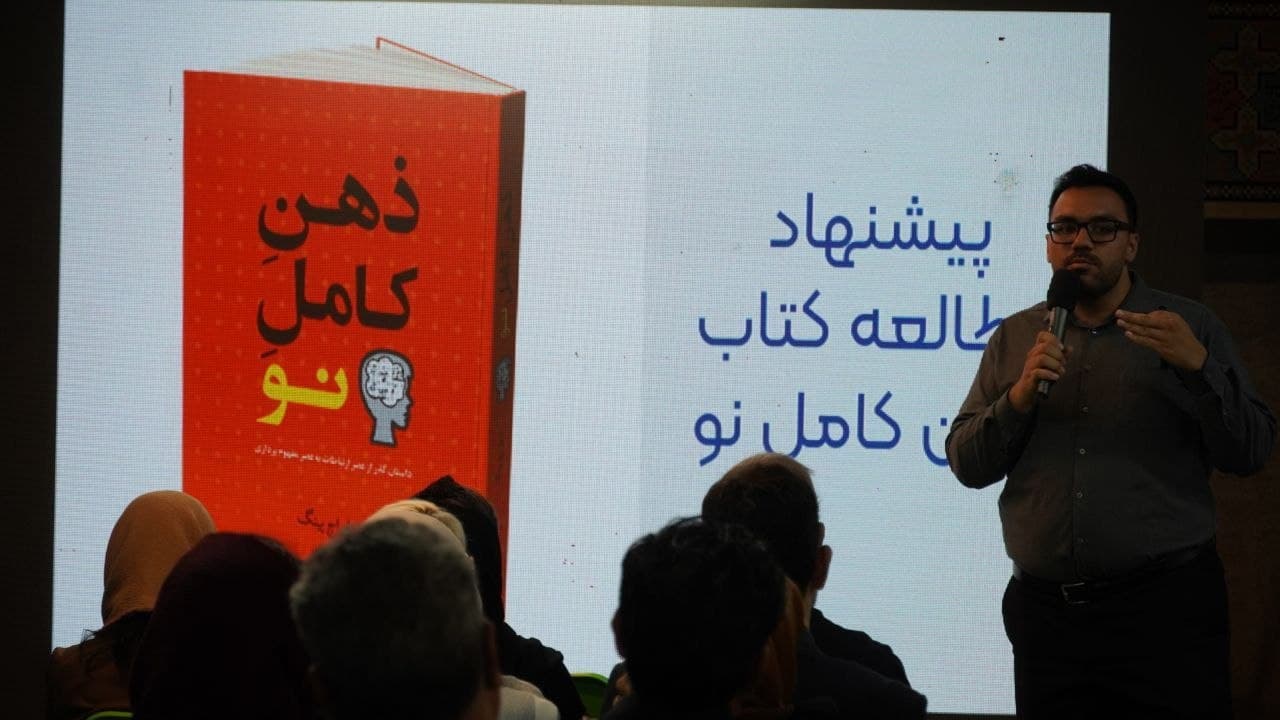 کارگاه‌های ورودی دبیرستان شهریار ایران؛ شناخت بهتر دانش‌آموزان پیش از آغاز مسیر رشد