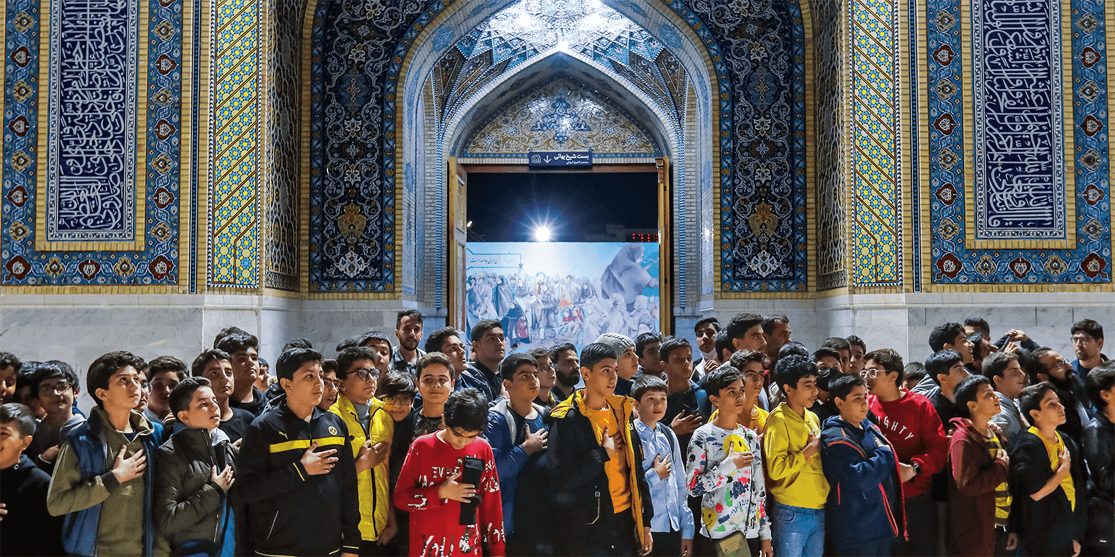 شهریار ایران