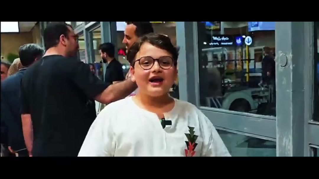 اردو رامسر