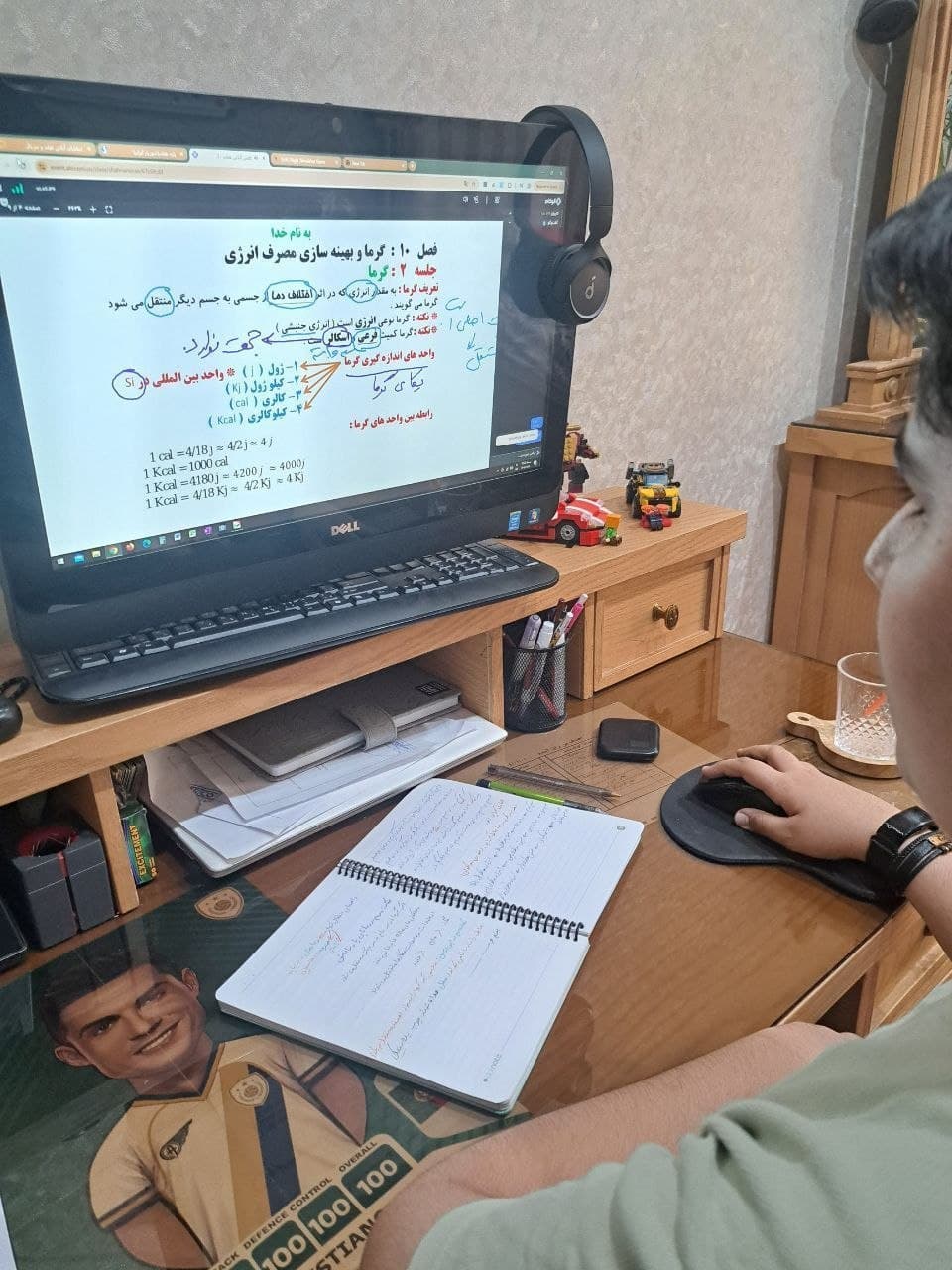تمرین‌های هنری و آموزشی مدرسه؛ ترکیب یادگیری، پژوهش و تجربه
