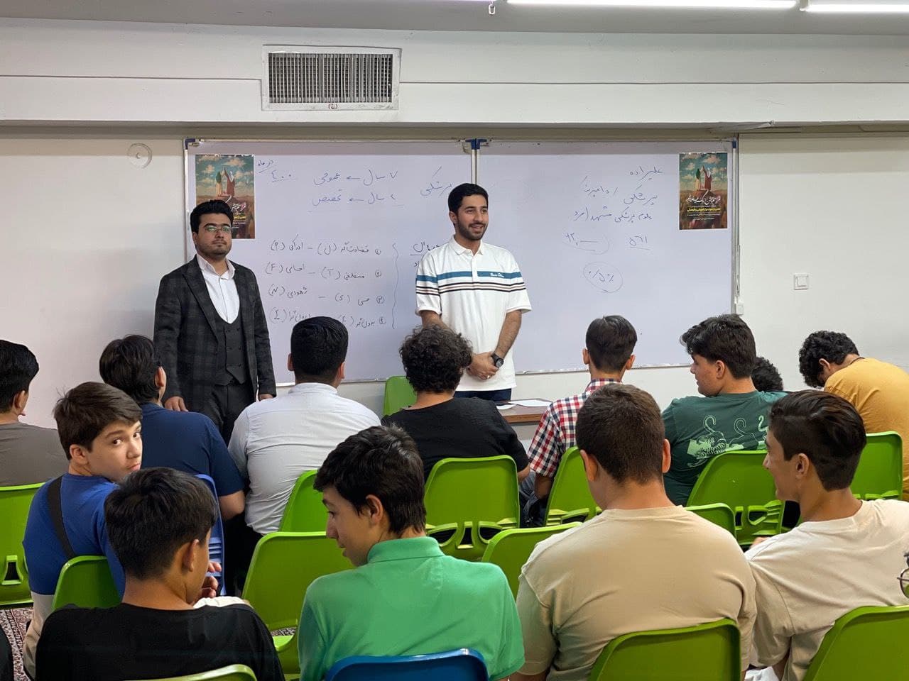 طراحی برنامههای خفن تابستان شهریاریها! طراحی برنامههای خفن تابستان شهریاریها!